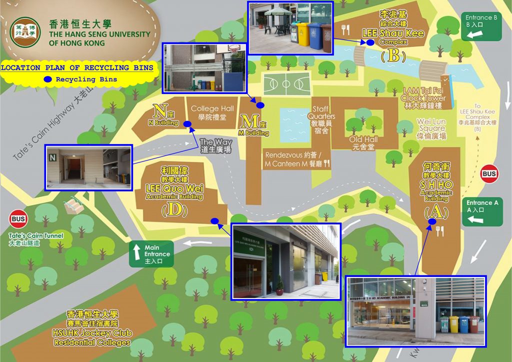 Locations of Recycling Bins Campus Development and Management Office