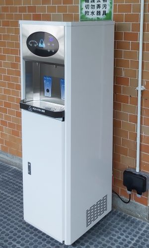 Water Dispenser (2)